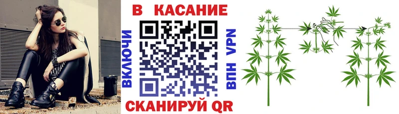 Где купить наркоту Александровское Alpha-PVP Каннабис КОКАИН