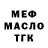 MDMA VHQ Alina Kokobekova