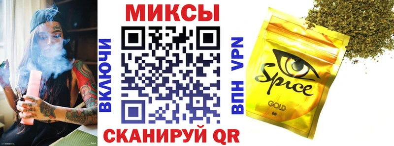 БУТИРАТ 1.4BDO  Александровское 