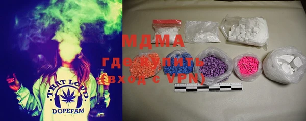 индика Балабаново