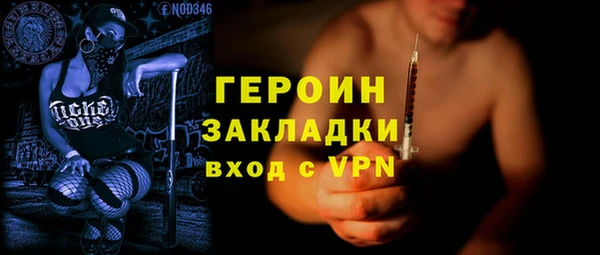 альфа пвп VHQ Баксан