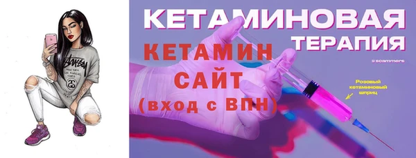 индика Балабаново