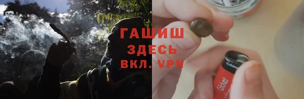 марки lsd Балахна