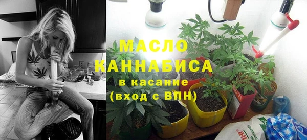 альфа пвп VHQ Баксан