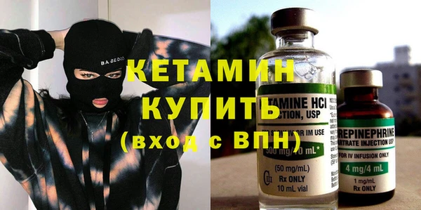 марки lsd Балахна
