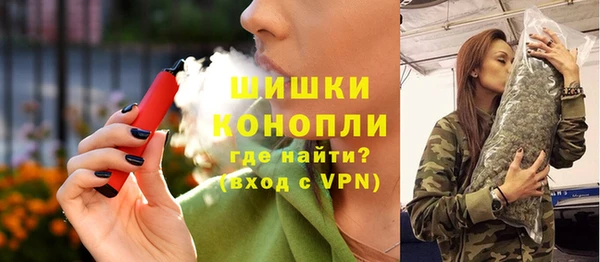 альфа пвп VHQ Баксан