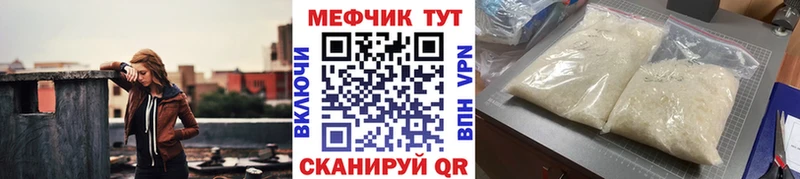 blacksprut сайт Александровское МЕФ кристаллы
